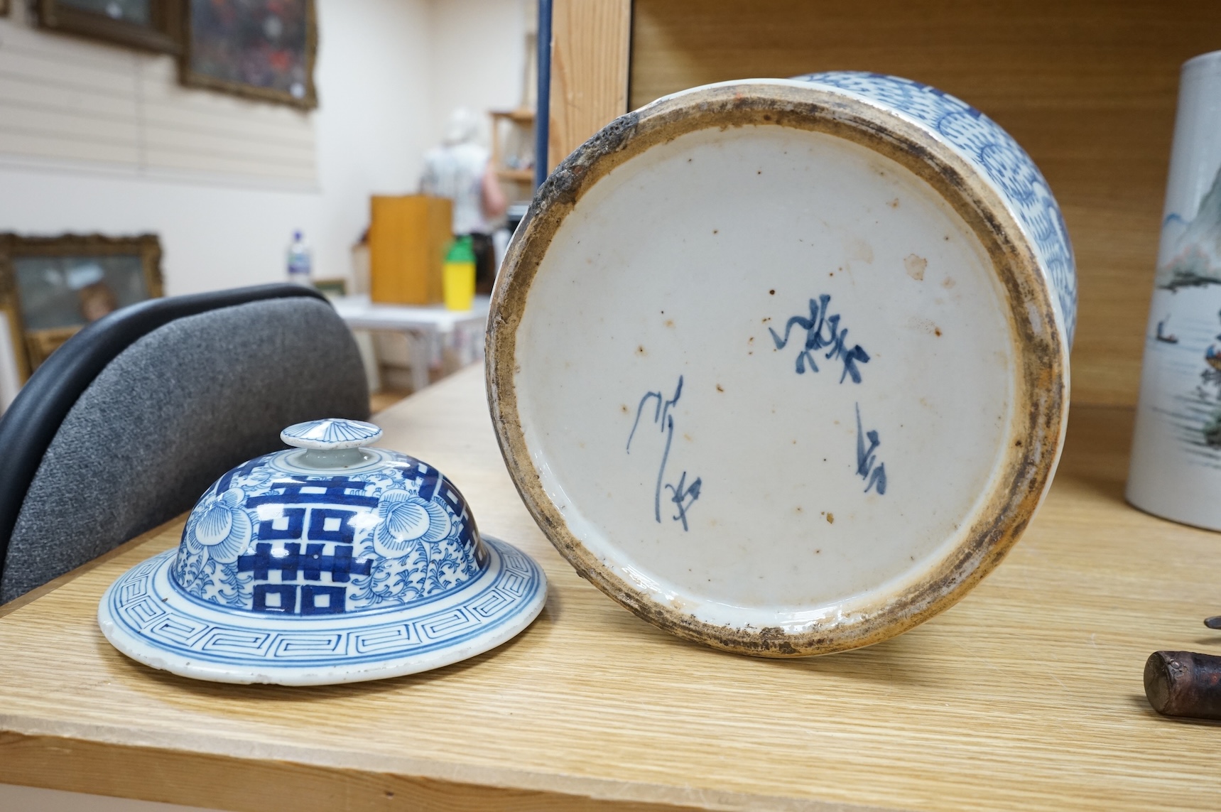 A Chinese blue and white ‘shuangxi’ jar and cover, 19th / 20th century, 43cm high